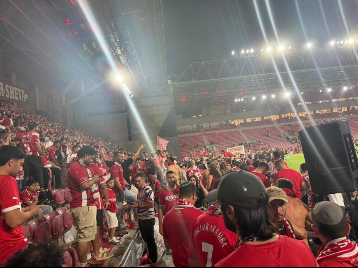 Hapoel Beer Sheva Chasing